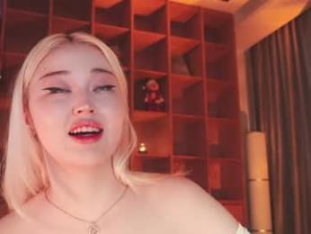seduza_hyun — modelo de webcam en línea en chaturbate