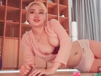 seduza_hyun — modelo de webcam en línea en chaturbate