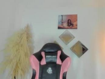 katta_c — Chaturbate stream photo (Mar 2026)