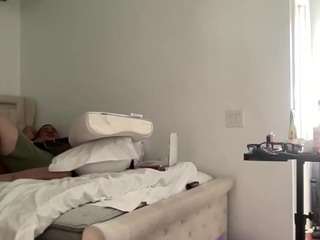 mrshyboy32 — camsoda