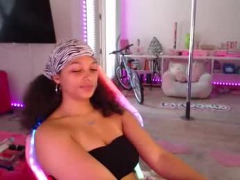 princess_cece — chaturbate