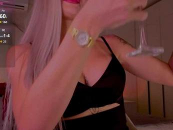 Netakusya_ — Bongacams stream photo (Jul 2026)