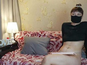 _Sunshine_ — modelo de webcam en línea en bongacams