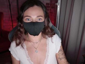 NightMint — Bongacams stream photo (Aug 2026)