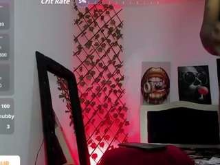 arthur-mini — Camsoda stream photo (Feb 2026)