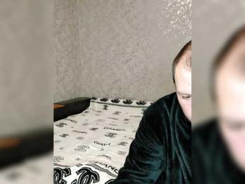 Lubovniki — Bongacams stream photo (Apr 2026)