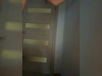 Alina-bj — Bongacams stream photo (Apr 2026)