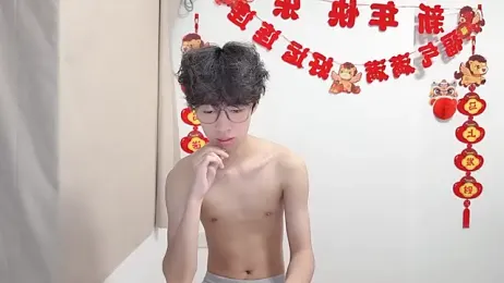 afahyu — Stripchat stream photo (Jun 2026)
