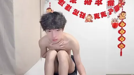 afahyu — Stripchat stream photo (Jun 2026)