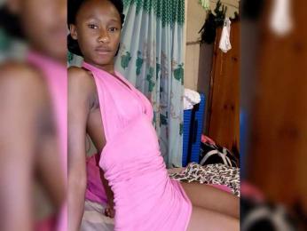 Cocobloom — Bongacams profile photo