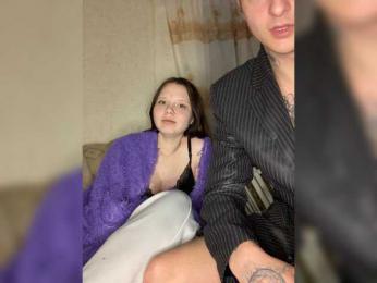 HARMONYX — modelo de webcam en línea en bongacams