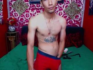 agrecitpein — Camsoda stream photo (Mar 2026)