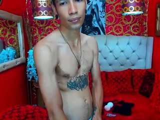 agrecitpein — Camsoda stream photo (Mar 2026)