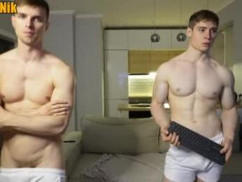 kevin_geo — modelo de webcam en línea en chaturbate