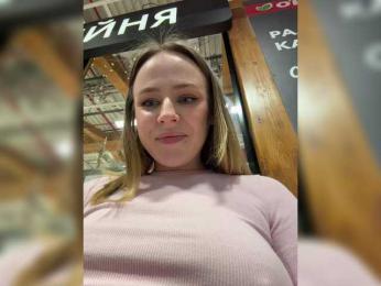 -Angel-Ali- — modelo de webcam en línea en bongacams