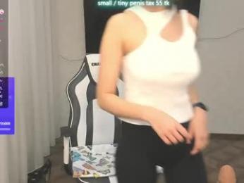 vanessa_sxy — Chaturbate profile photo