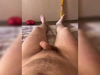 Mari84 — Bongacams stream photo (Jun 2026)