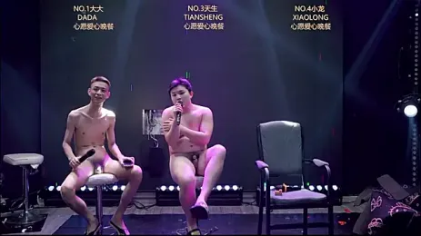 BOY-888888 — Stripchat stream photo (Oct 2026)