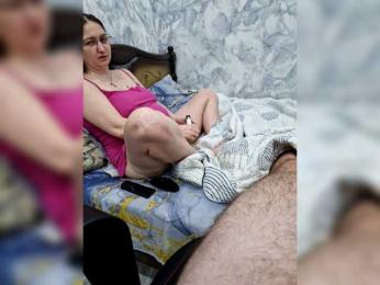 Zayka1789 — Bongacams stream photo (Dec 2025)