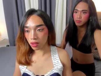 asian_bigcockthea01 — Chaturbate stream photo (Feb 2026)