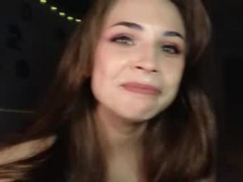 katerinchik — Chaturbate profile photo