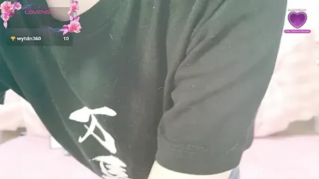 aaanyan — Stripchat stream photo (Apr 2026)