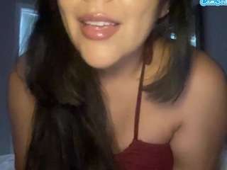 ellumiie — Camsoda stream photo (Sep 2026)