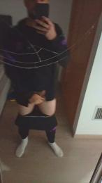 Rcup93 — modelo de webcam en línea en cam4