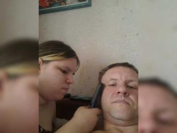 Eka26 — Bongacams stream photo (Mar 2026)