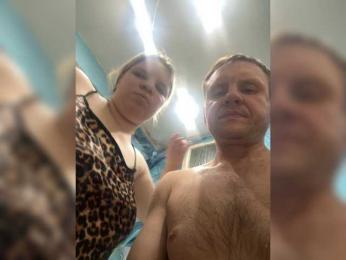 Eka26 — Bongacams stream photo (Mar 2026)