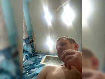 Eka26 — Bongacams stream photo (Mar 2026)