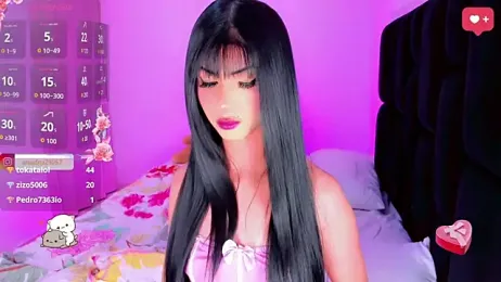 IamAry_ — Stripchat stream photo (May 2026)