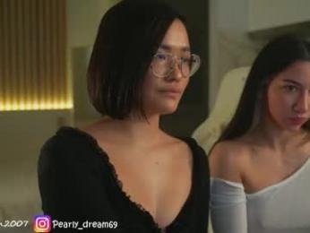 pearly_dream — Chaturbate stream photo (Mar 2026)