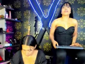 dakotha_90 — Chaturbate stream photo (Feb 2026)