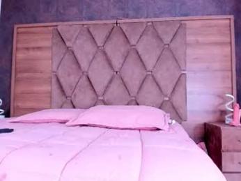 eimyandmaxi — Chaturbate stream photo (Mar 2026)