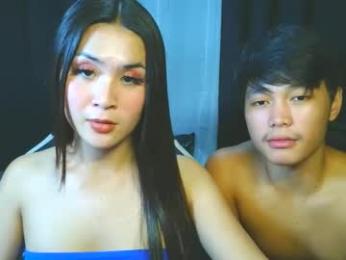 asianrio_ponce — Chaturbate stream photo (Dec 2025)