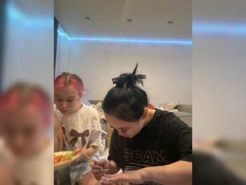 Glamyty — bongacams