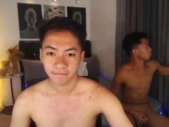 xtwinkhardfucker — Chaturbate stream photo (Jul 2026)