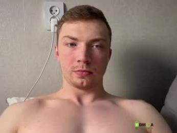 eva_iron — modelo de webcam en línea en chaturbate