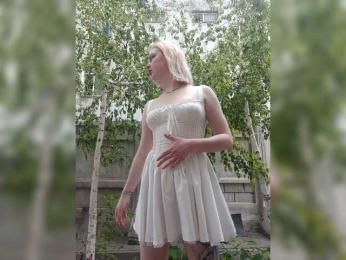 AliciaSvip — Bongacams stream photo (May 2026)