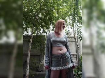 AliciaSvip — Bongacams stream photo (May 2026)