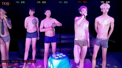 sexy-bro-001 — Stripchat stream photo (Apr 2026)