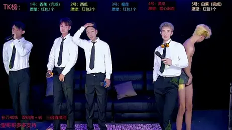 sexy-bro-001 — modelo de webcam en línea en stripchat