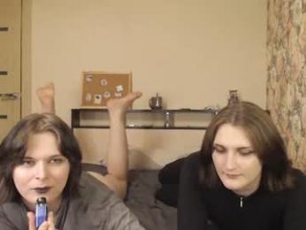 tearjuly — Chaturbate stream photo (Jun 2026)