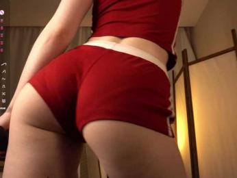 mariaro — Bongacams stream photo (Feb 2026)