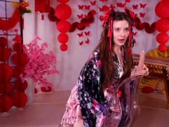 kittycaitlin — Chaturbate stream photo (Mar 2026)