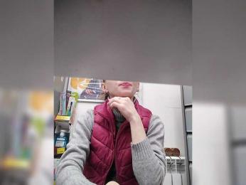 Esmeralda-Depari — bongacams