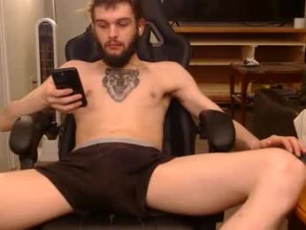 curiouss25 — Chaturbate stream photo (Apr 2026)