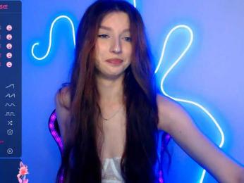 LinaCute — Bongacams stream photo (Feb 2025)