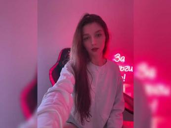 LinaCute — Bongacams stream photo (Jan 2025)